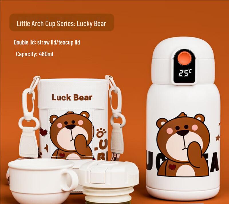 Beddybear Kids  Digital Temperature Display Thermos, 480ml