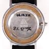OMEGA De Ville Watches 565.005 De Ville Silver SilverDial Stainless Steel/leather Mechanical Automatic Analog display Women Used