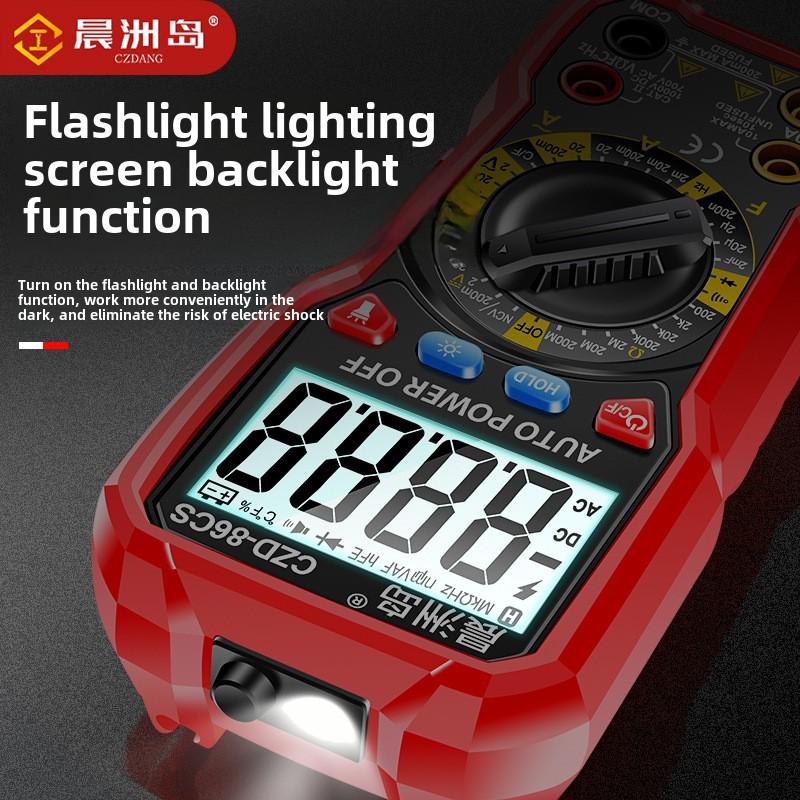Smart Anti-burn Digital Multimeter with Voice Control, High Precision Multifunctional Multimeter