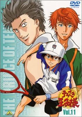 DVD  - Prince Of Tennis Vol.11 Japan Anime/Spiel Gebraucht