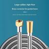 High-Pressure Shower Hose; Delivers High Water Flow; Made Of 304 Stainless Steel With Thickened Hose Walls.
