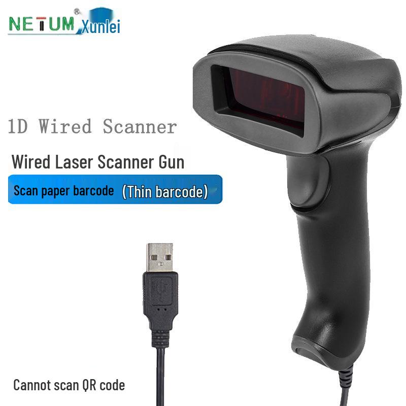 Xunlei Wireless Laser Barcode Scanner with Bracket: Wired & QR Code Compatible for Supermarkets