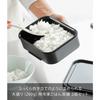 Yamazaki Standing Frozen Rice Container L 2-Pack Black Tower 10635 L (260g)
