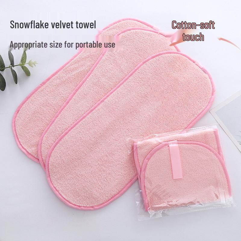Ultra-Fine Fiber Makeup Remover Towel – Magic Facial Cleansing Towel 16x36 cm