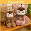 Transforms The Cloud Bear Plush Toy Cute Cartoon Girl Kid Birthday Gift Doll