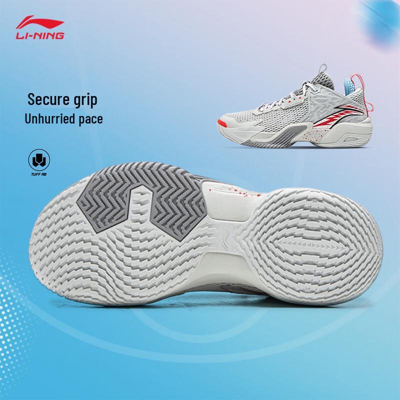 Li-Ning Nufang TEAM 2026 Youth Basketball Shoes