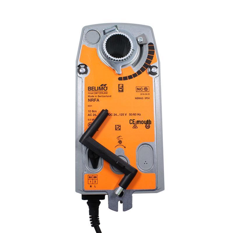 Belimo Power Failure Reset Actuator: NRFA NRFU Electric Ball Valve Switch Actuator