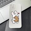 Cartoon Cute Bunny Bear Paired Couple Phone Case For IPhone 13 11 12 15 16 Pro Max Mini X XS XR 14 Plus Lovers Cover Funda Shell
