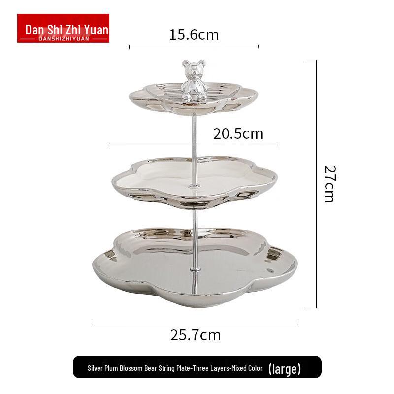 Danshi Zhiyuan Ceramic Fruit & Dessert Tray