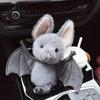 1PC Lovely Fun Bat Pig Plush Doll Cute Cartoon Animal Soft Stuffed Doll Toys Home Car Decoration Holiday Gifts