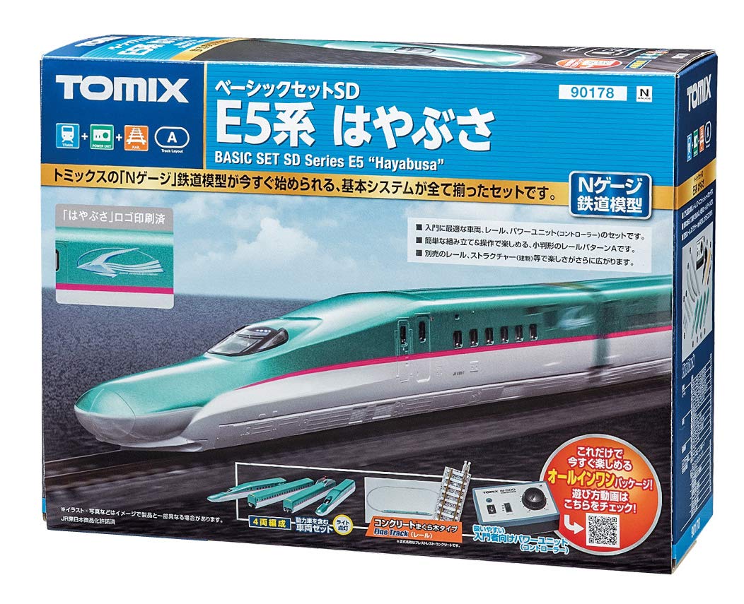 

Базовый набор TOMIX N Gauge SD E5 Series Hayabusa 90178 Train Model Introduction Set