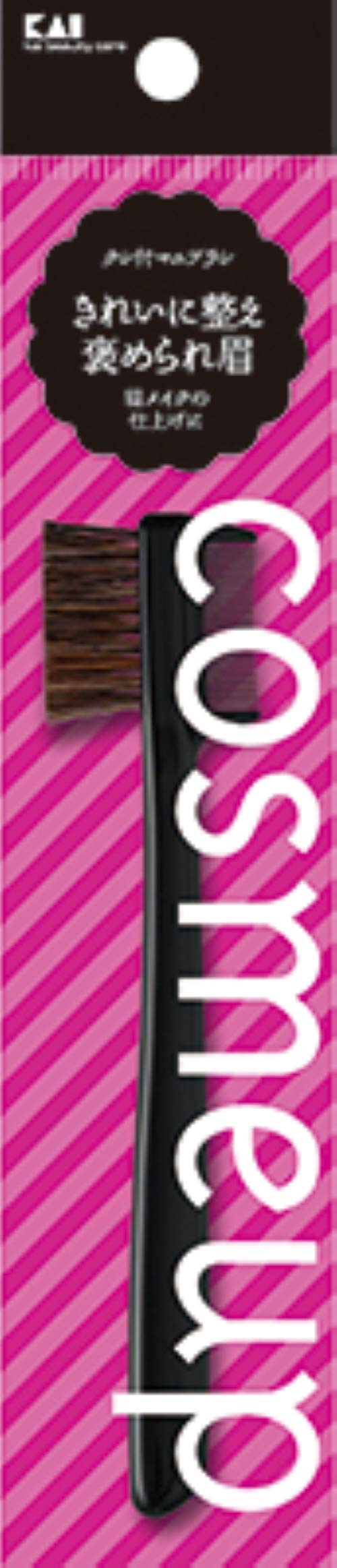 

Kai Cosmeup Mayu Brush with Comb Makeup Brush 1 piece