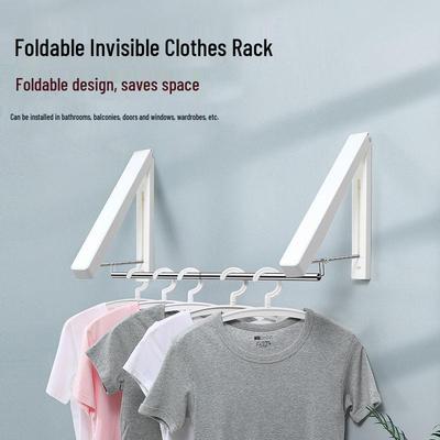 Wall-Mounted Folding Telescopic Clothes Rack - Multi-functional, Punch-Free Drying & Storage Solution