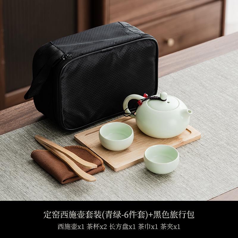 Portable Bag, Travel Kung Fu Tea Set, Ceramic Xishi Pot, One Pot, Two Cups, Four Cups Set, Creative Gifts.