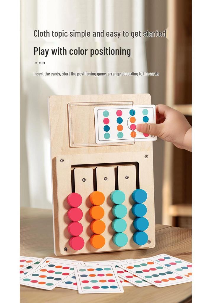 Four-Color Maze Double-Sided Game Board: Montessori Logical Thinking Toy for Ages 3-6
