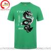Funny Design Tokyo Japan Dragon Sred Doublet Unisex Fashion Trendy Casual Clothing Stylish Tops Tee Shirt Leisure Tshirt Unisexs