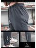 Men's Casual Slim Fit Summer Pants, Solid Color, Drawstring, Cuffed, Fashionable.