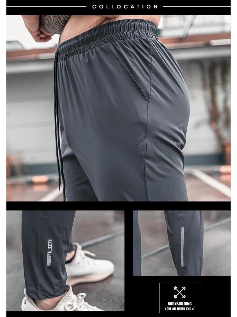 Men's Casual Slim Fit Summer Pants, Solid Color, Drawstring, Cuffed, Fashionable.