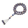 Beads Rosary 33 Grains Exquisite Unique Pattern Religious Article Worship Prayer Supplies