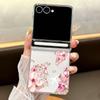 Custodia per Telefono con Motivo di Fiori di Pesco Magnetici per Samsung Galaxy Z Flip7 FE Flip6 Flip5 Flip7 Cover Pieghevole Rigida Trasparente Antiurto in PC