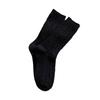 Women's Mid-Tube Cashmere Wool Socks - Thick, Warm, Solid Color for Autumn & Winter