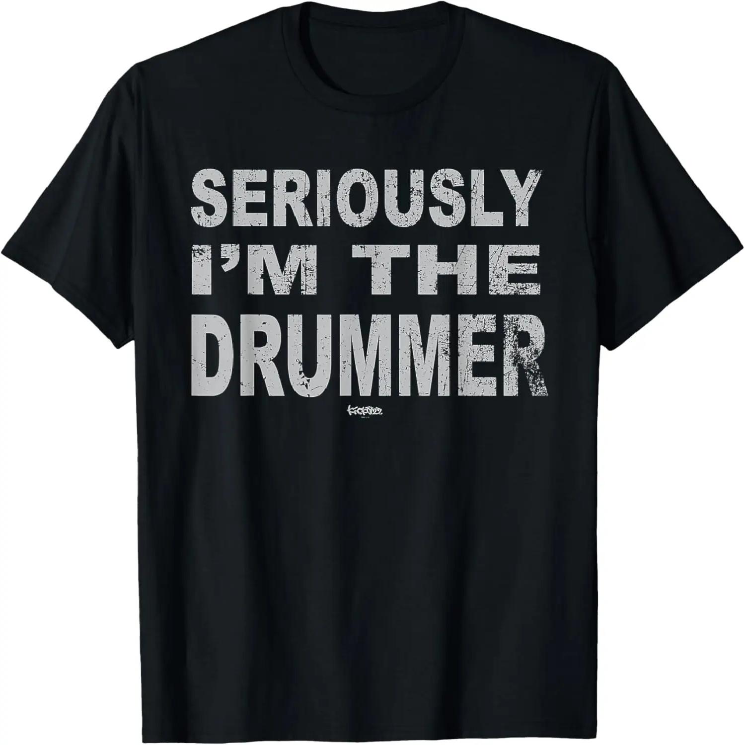 The Tempo Is What I Say It Is Drums T-Shirt S