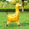 Aluminum Film Foil Balloons Cartoon Design Animal Balloons Giraffe Standing Balloons  Jungle Theme