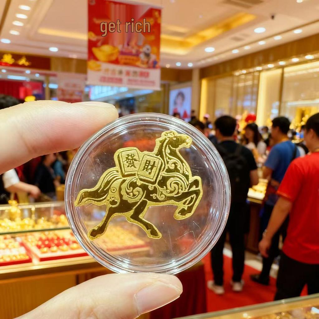 Year of the Horse 999 Pure Gold Phone Sticker - New Style, Adhesive Backing, 2mg Gold Gift