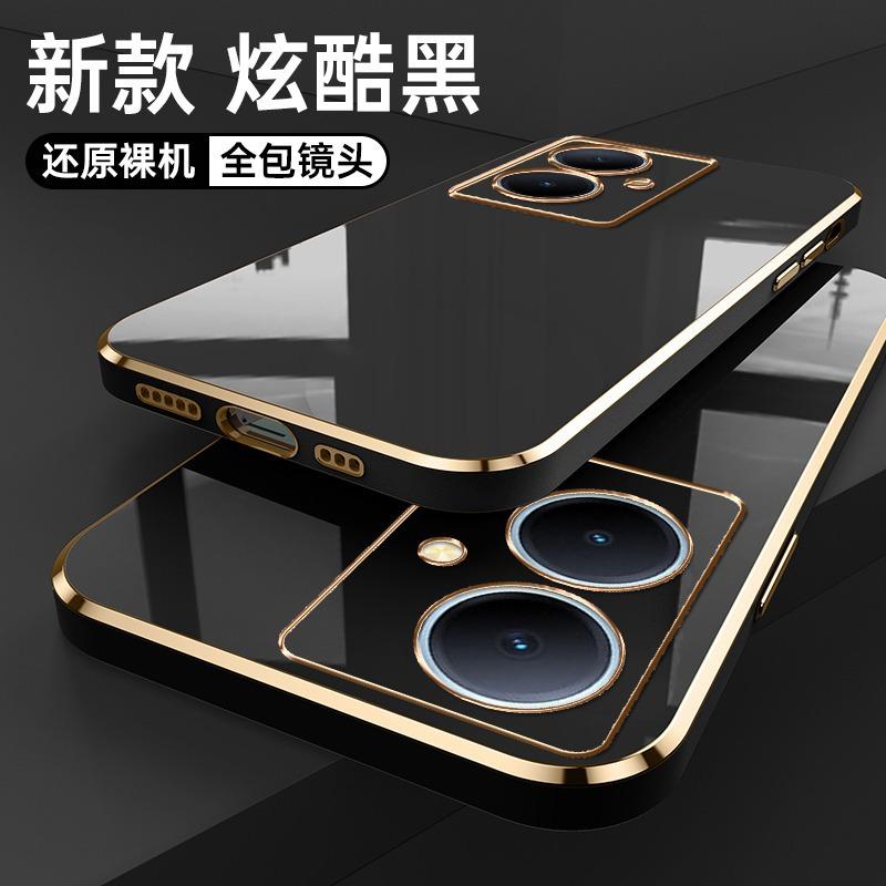 Applicable to vivoY78T mobile phone case lens all-inclusive straight edge electroplating y78 + solid color soft case protective case anti-drop