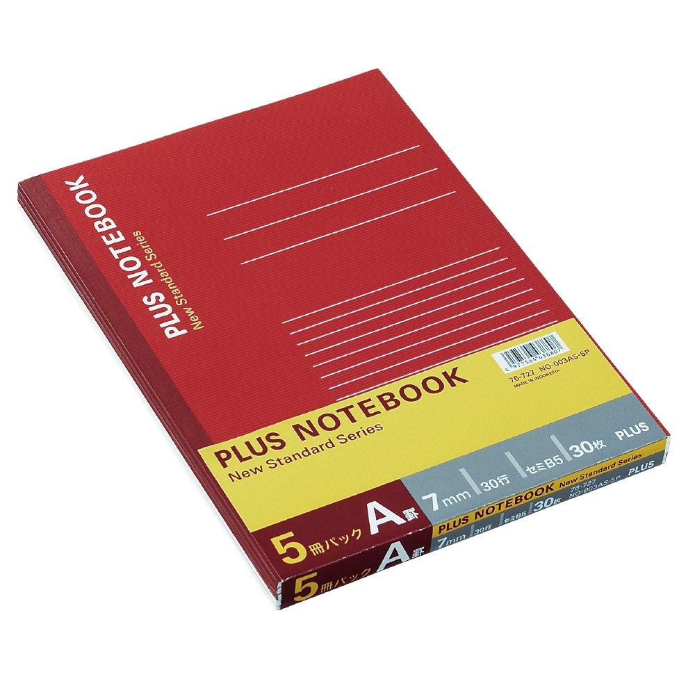 

PLUS Notebook 30 sheets pack Semi-B5 (No. 6) A-lined 5-book NO-003AS-5P 76-727