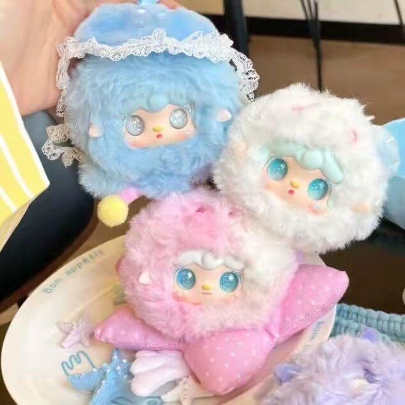 Cute Ocean Theme Mini Plush Keychain Pendant Blind Box Collectible Soft Stuffed Toy Gift For Fans Bag Backpack Decor Display