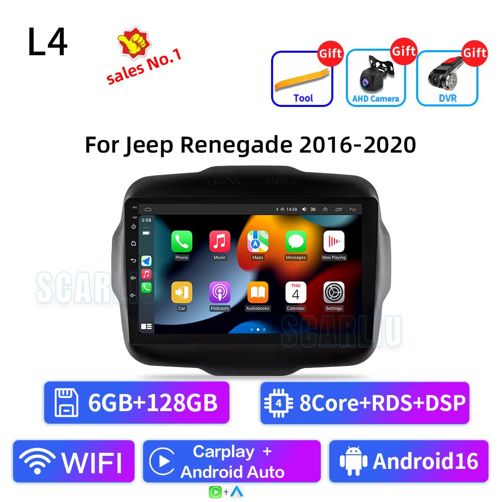 FJN1 For Jeep Renegade 2014 - 2018 Android Auto Carplay Car Radio Multimedia Video Player GPS Navigation WiFi Bluetooth Head Unit