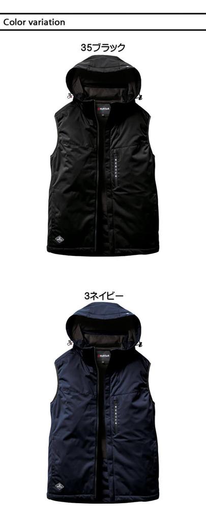 Strečová mikina s kapucí do chladného počasí 3264 XXL 60 popelavě šedá [Bartle]