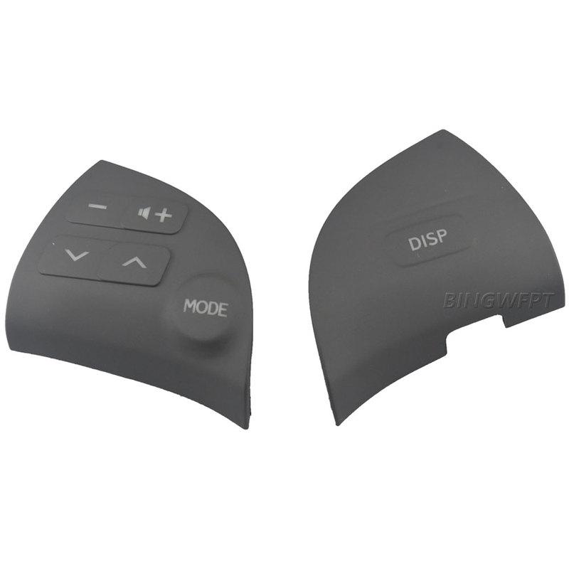 (Two colors available) Multifunctional Steering Wheel Button Switch Cover 84250-33190-C0 For Toyota Lexus ES350 2006-2012
