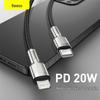 Baseus Type-C To Lightning PD 20W Fast Charging Cable