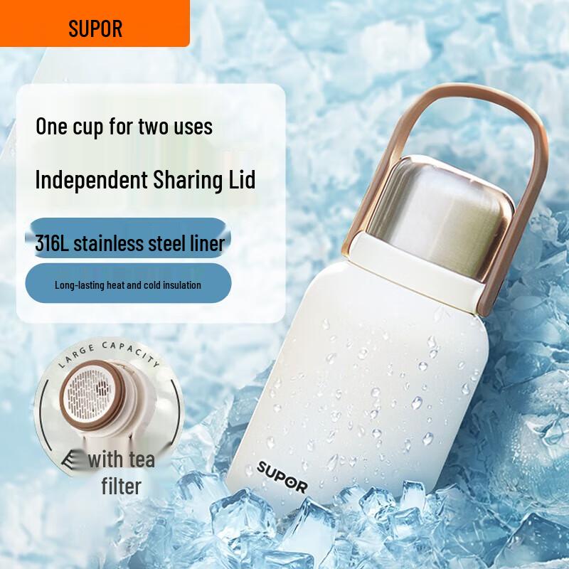 

SUPOR Large Capacity Insulated Water Bottle
