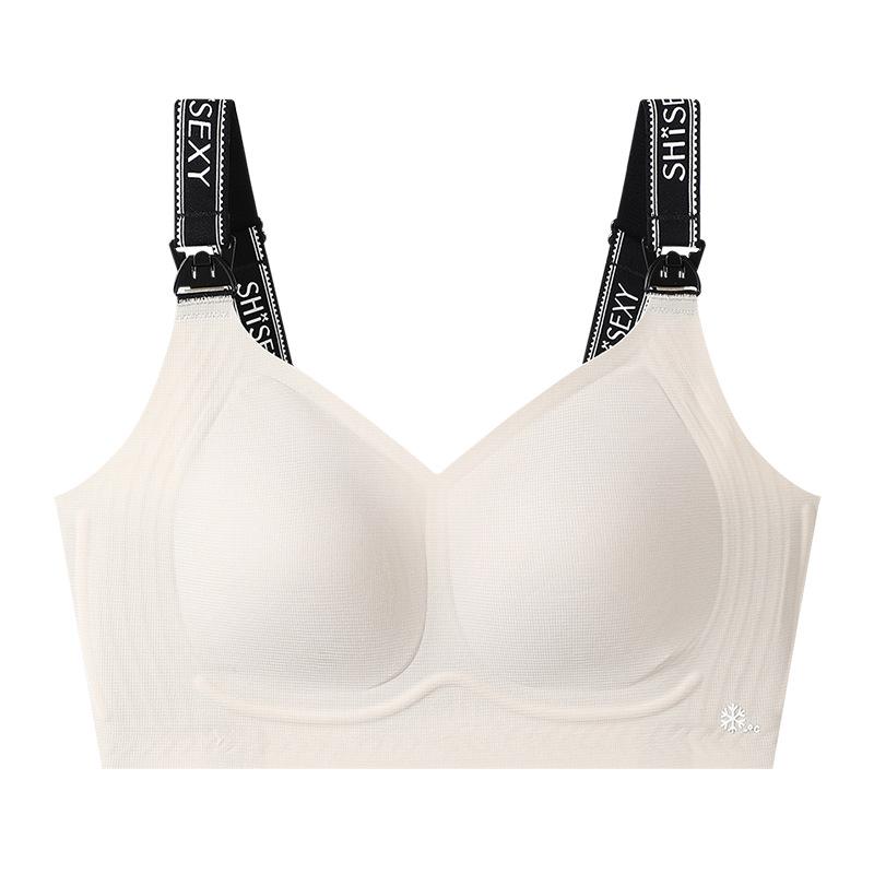 Women's Postpartum Anti-Sag Maternity Bra with Supportive Cups & Stylish Back Design