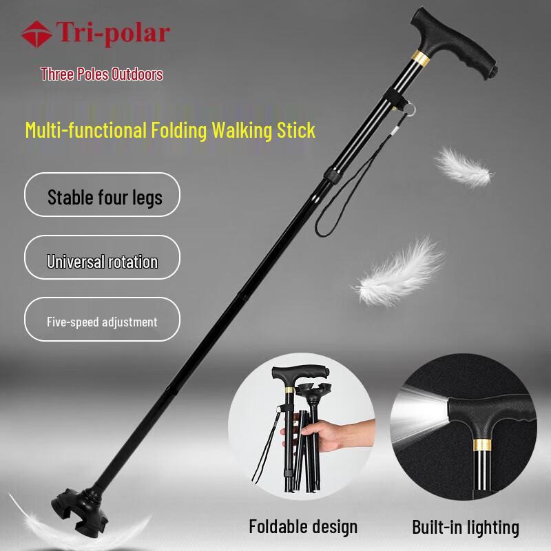 Tri-polar TP3904 Foldable Trekking Pole with Light