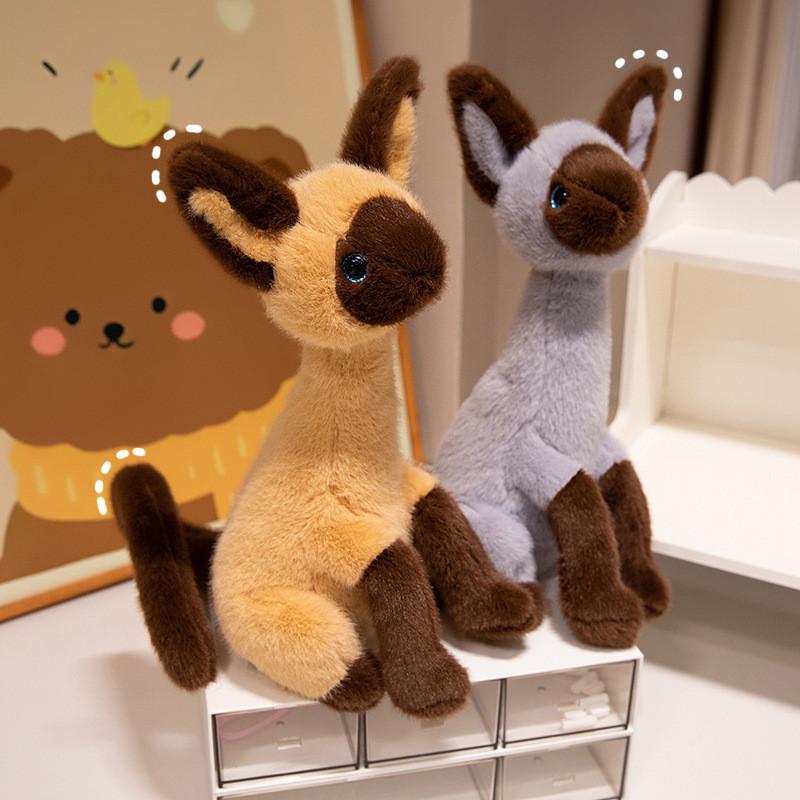 Plush Siamese Cat Toy Cartoon Stuffed Doll Animal Bedroom Decoration Gift Kids