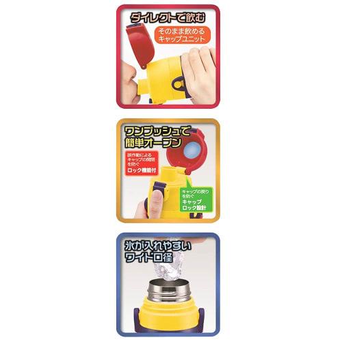 Skater Children's Stainless Steel Kids Water Bottle Direct Drinking 470ml Happy & Smile Girls SDC4