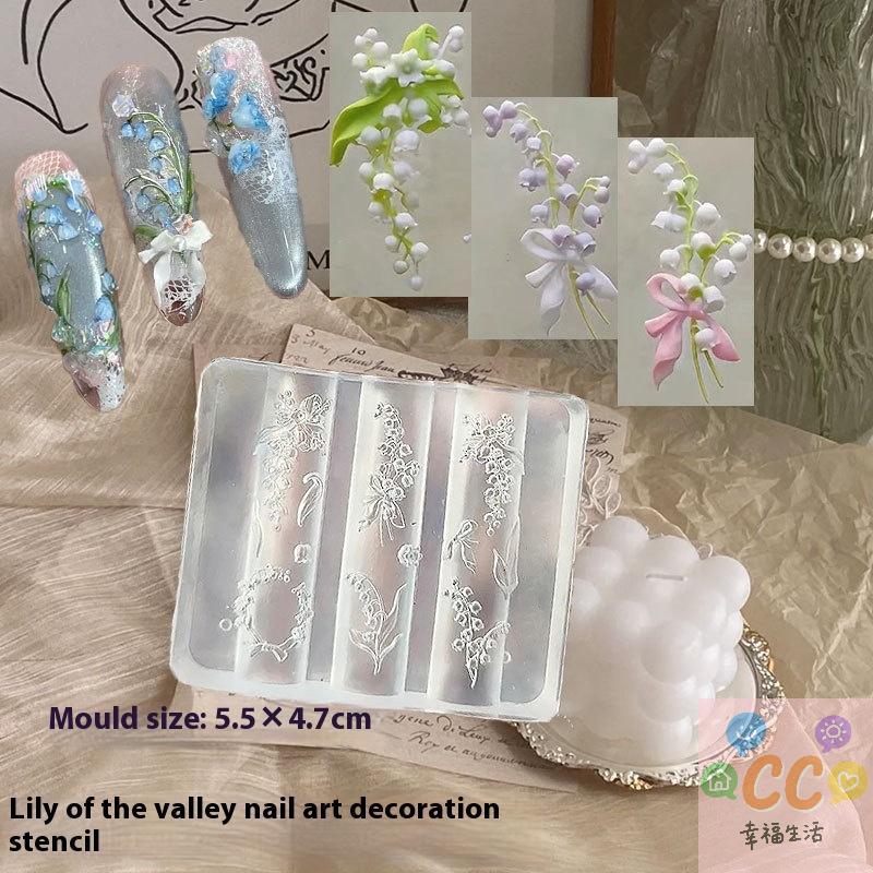 1Pc Chain Ice Flower Butterfly 3D Acrylic Mold Nail Art Decorations DIY Design Silicone Nails Mold
