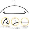 Living Hall Laundry Black Hangers, Non-Slip Space-Saving Hangers, Human-Shaped, Storage, 10-Pack, (Black, 10)