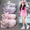 Girls' Sequin Soft Sole Sports Shoes, Versatile Spring & Autumn Fashion Sneakers