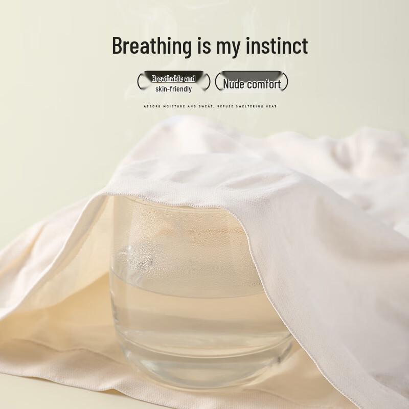 Caramella Maternity Seamless Anti-Chafing Safety Shorts 2-Pack