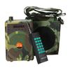 48W Bird Caller Predator Sound Player Bird Trap with Remote Control Electric Hunting Decoy Speaker
