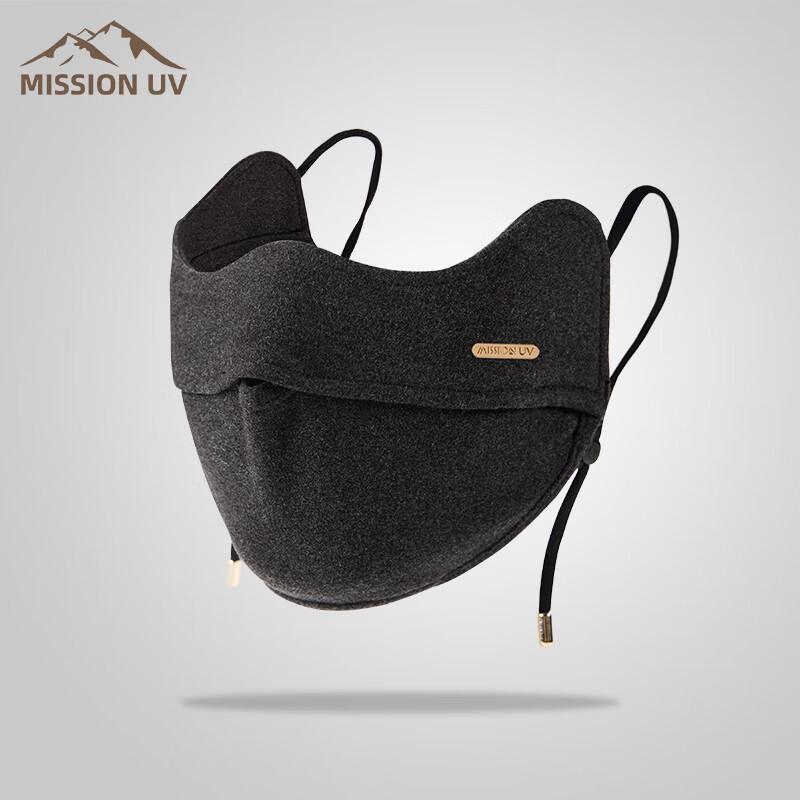 MISSION UV Thermal Cycling Mask MM090 One Size