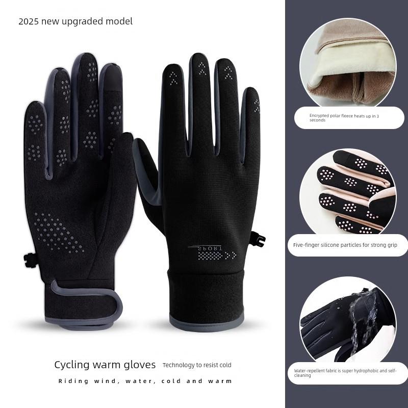 Winter Men's Warm Cycling Gloves, Fleece-Lined, Thickened, Cold-Proof, Windproof, Waterproof, Five-Finger Gloves for Electric Bikes and Bicycles