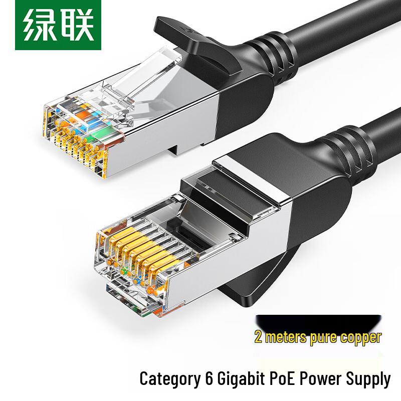 

UGREEN Cat6 Gigabit Ethernet Cable