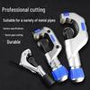 Tube Cutter for Bearing Type: Cuts 4-70mm Thin Stainless Steel, Copper, Aluminum, and Plastic Pipes