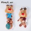 Elf Chew Pet Squeaky Sound Toy Cute Animal Squeak Dog Toy Puppy Christmas Gift